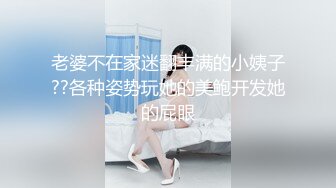 【新片速遞】  肉感大奶少妇在厨房被后入 撅起大屁屁摇晃着吃鸡等安操