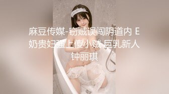 郑州少妇出轨偷情-对白-合集-露出-18岁-维族-厕所