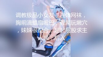 OnlyFans 短发妹子【Kitty】7月份最新性爱啪啪订阅福利第三弹 2