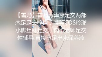 百度云持续发酵 华东财经系妹子小珍与长屌学长啪啪第1部