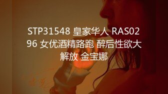 最新精选全镜偷窥美女嘘嘘