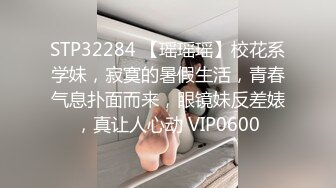 巨乳翘臀美鲍犹如硅胶娃娃，P站火爆极品夫妻FantasyBabe最新9月第二期，最完美的性爱享受，视觉盛宴 (2)