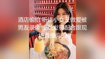 【自整理】胸前两个大南瓜，这种巨乳美女走路根本看不到脚趾头【531V】 (106)