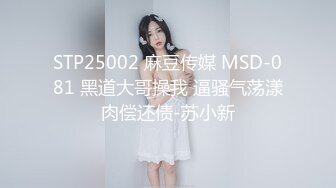 蜜桃传媒 pmc-462 失业小姨为了生活色诱有钱侄子-吴芳宜