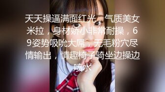 ❤️极品反差露脸少女母狗！P站火爆崇洋媚外留学生嫩妹年纪轻轻被调教成性奴，可盐可甜装嫩含着奶嘴被肏