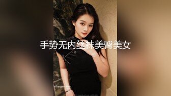 这样的熟女一根不够啊