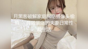 奶子大又坚挺性感美女淫叫求饶你太能干了,我搞不过你,射给我吧