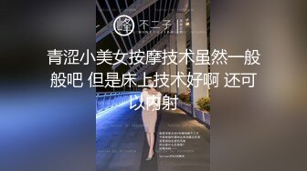 大红唇新人骚女被两大汉3P，白丝袜丁字裤，翘起屁股看穴