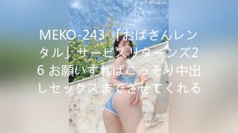 Caribbeancom 121323-001 マンコ図鑑 さくらみな