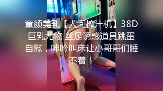 漂亮美女3P 身材嬌小在酒店被三根大肉棒連續多姿勢爆操 爽叫連連 操的都不想動了