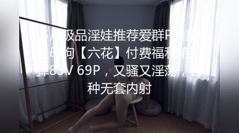 后入肥臀少妇，叫声可射.