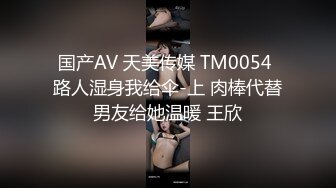  年轻短发学生头新人妹子，贫乳苗条身材，互玩69，无套女上位打桩