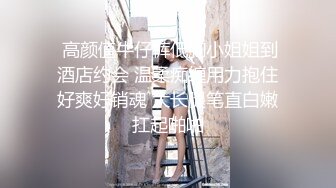 高颜值挺嫩妹子【钰儿】来大姨妈给男友口交，苗条身材奶头摩擦非常诱人，很是诱惑喜欢不要错过