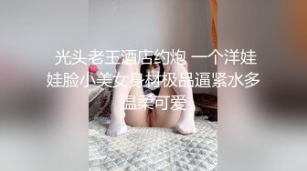 大像传媒之巨乳香港留學生成人禮