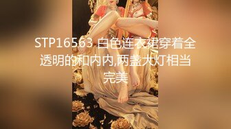 ✨性感少妇人妻✨ 尤物小娇妻被四人轮流操 让老婆画着精致的妆容去接待不同的男人 彻底的展示她淫贱的样子