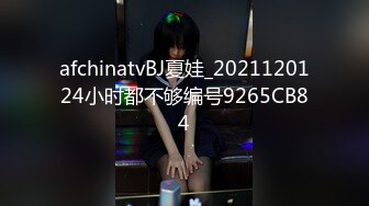  监控破解小伙酒店开房操漂亮的黑丝小女友准备了多套服装连干几炮