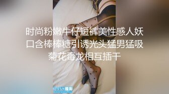 纹身黑丝女被操求饶