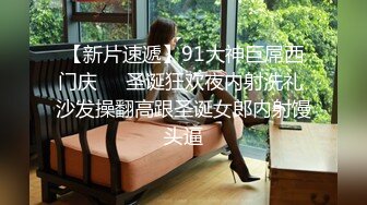 KTV女厕近距离偷拍白衣美女的极品小嫩B非常的干净真想舔一舔