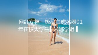 ★☆福利分享☆★大神旅游景区一路走一路抄底众多的美女少妇眼界大开 (1)