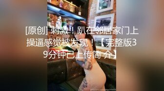 麻豆传媒古装剧情MAD009青楼美艳花魁被诱骗草到求饶-文冰冰