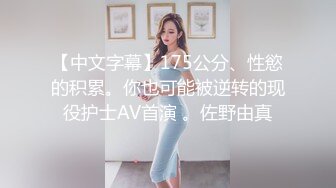  骚货小怡专勾引技师穿旗袍与大屌路人楼道激烈无套做爱