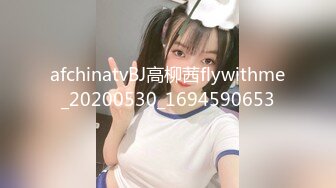 麻豆传媒 MD0150-3 疫情下的背德假期 父女篇 艾秋