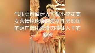  清纯小妹情趣扮演护士情趣大辫子好漂亮，风骚大奶子黑丝高跟诱惑