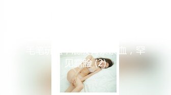   OO後社會精神小夥小妹聯誼,兩男三女酒店多人群交,妹子都很嫩,倆男人還真不夠艹