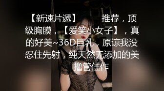  3500约了身材微胖的学生妹操起来就可以爽