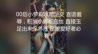 推特21万粉极品美少女潮吹萝莉公主【兔崽爱喷水】私拍完结，可盐可甜各种制服人前户外露出道具紫薇喷喷喷 (1)