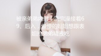 [原创] 老婆被单男从床上操到洗手间