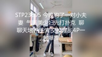 ✿反差骚婊御姐✿极品身材高冷女神欲求不满 肉棒塞满饥渴骚穴 急速打桩女神直接被喷 高潮到浑身颤抖抽搐