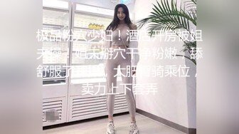 讓女人無法抵抗的催情按摩術，男人必學!