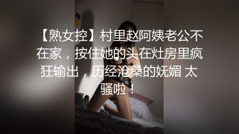 与骚狗的最后一次，明天就走了