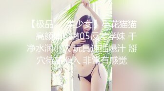 (无套互操) (下集B) 宏翔引荐同校学弟初次拍摄无套互操攻受切换高潮内射边缘榨取喷射泄欲