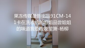 3K原始版全景厕拍-丸子头连衣裙小妹,擦B的时候一定要把头伸过去看着擦