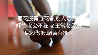 大奶小女友 很害羞 挡脸又挡逼 被无套输出 不能内射 只能射脸上了