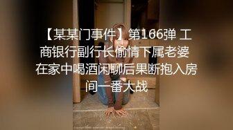 玩弄老婆油光闪亮的肉逼