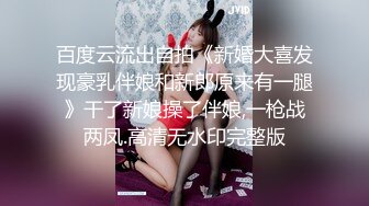 [2DF2] 丰韵娉婷的良家小少妇跟老公的啪啪偷拍，鲍鱼被舔得太舒服止不住的呻吟，发自内心的真实娇羞呻吟极为动听[BT种子]