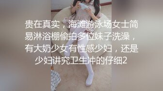 一个37岁的少妇