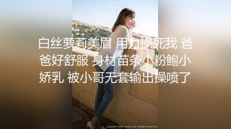 【利哥探花】大奶萝莉过完年头一炮，深得恩师精髓，倒插妹子鬼哭狼嚎，极品美乳听话配合！ (2)