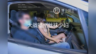 星空無限傳媒 XKTC032 街溜子相親爆操援交女 吳芳宜(黎芷萱)