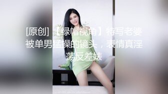 一起操朋友老婆