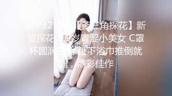 淫乱人妻【肉臀淫妻】黑丝大肥臀~阴道暴力扩张~子宫异物插入~双插爆操【169V】 (129)