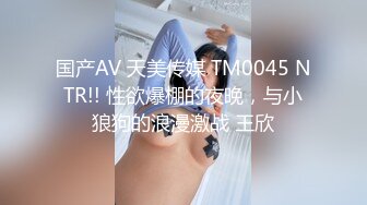 长相甜美黑靴JK装萌妹子 坐在身上调调情 蹲着翘起屁股后入猛操