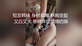 纯欲系尤物美少女，外表清纯文静，干净无毛特写美穴，超粉水嫩多汁，怼在镜头前自摸，让人欲罢不能