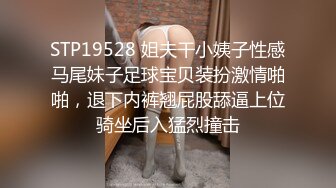 无套后入我的大一小母狗的淫臀