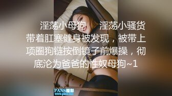 小姐姐这个奶就像水气球一样，小哥哥揉得很舒服直接干内射