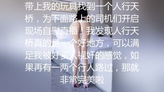 kcf9.com-腹部纹身_我想操你_泰国骚女「Mxxn」OF私拍 丰满身材性感脐钉大面积纹身【第一弹】 (92)