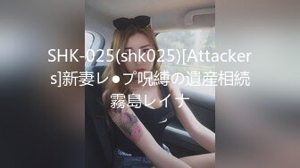 疯狂群P激情大作战 3猛男狂战2极品美女 连续轮番抽插 操到美女喷射干尿 场面淫荡刺激